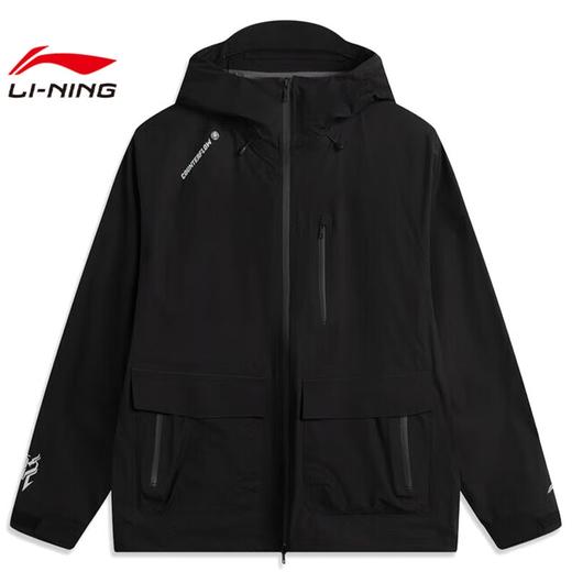 【L断码】李宁（lining）男女通款李宁万龙甲防风单层冲锋衣AEMV011【库存有限，如无货将做退款，介意慎拍！】 商品图0