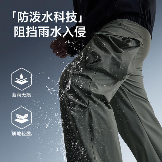 Kappa卡帕背靠背防泼水运动长裤女2025新款户外休闲裤弹力工装裤 商品图1