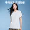 SIINSIIN夏季经典百搭短袖T恤 商品缩略图1