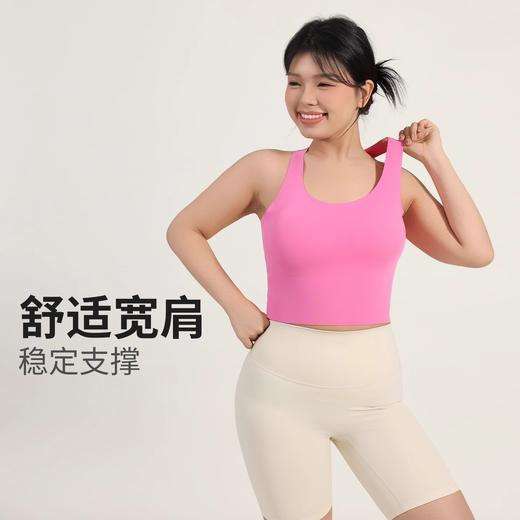 【限时秒】YOGACODE【火树银花系列】大码运动内衣可拆卸胸垫点胶贴合遮副乳透气美背DWB215436 商品图3
