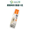 兴龙广缘480g劲宽挂面 商品缩略图0
