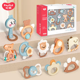 汇乐新生儿安抚手摇铃可水煮可咬宝宝磨牙玩具满月礼盒套装0-1岁