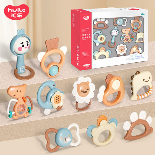 汇乐新生儿安抚手摇铃可水煮可咬宝宝磨牙玩具满月礼盒套装0-1岁 商品图0