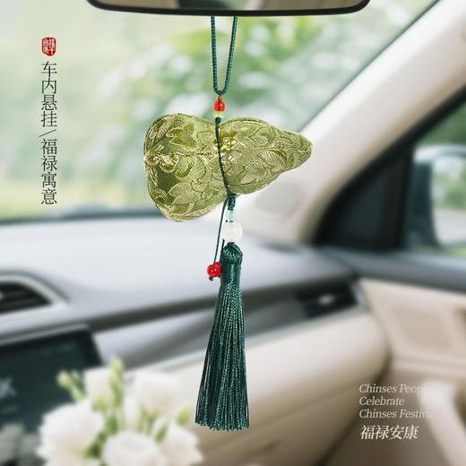 【敦煌吉祥福禄葫芦香包】端午古风香囊立体葫芦挂件 刺绣香包随身配饰福袋 车载平安祈福锦囊 商品图1