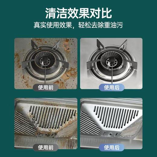 iLilace灵乐熙厨房清洁湿巾80抽/包 商品图3
