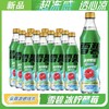雪碧无糖冰柠酷莓 500ml*12瓶/件 商品缩略图0