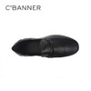 千百度春季牛皮鞋面鞋垫品牌经典柔感鞋男鞋A25107324 商品缩略图2