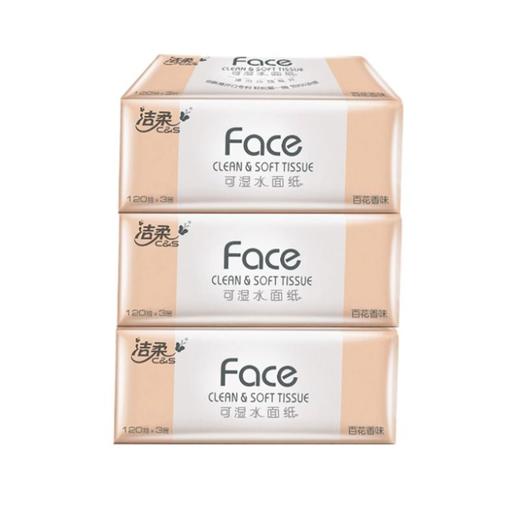 洁柔 百花香味软包抽纸巾120抽3包装/提 商品图0