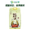 兴龙广缘10kg盘锦蟹田大米 商品缩略图0