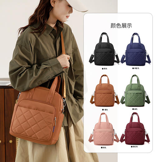 TZW-2025新款绣线菱格女士双肩包 商品图1