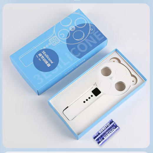 3Esilicone调节训练器电动反转拍视力卡训练自动翻转拍近视远视弱视调节镜 商品图1