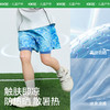 KK树儿童短裤夏季轻薄透气凉感男童女孩运动五分裤速干假两件新款光雾假两件五分运动裤 商品缩略图2