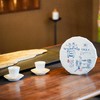 同号收藏·昔归生茶(2022) 商品缩略图3