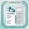 iLilace灵乐熙可降解湿厕纸 60片装 商品缩略图4