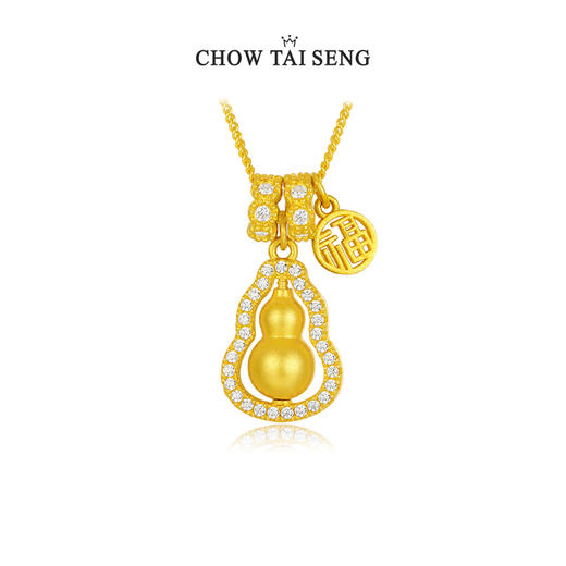 周大生福禄葫芦纯银项链女生高级感国风新中式首饰生日礼物送妈妈 商品图0