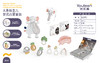 【优乐恩】新生婴儿满月礼送刚出生的宝宝礼物摇铃礼盒套装 商品缩略图0