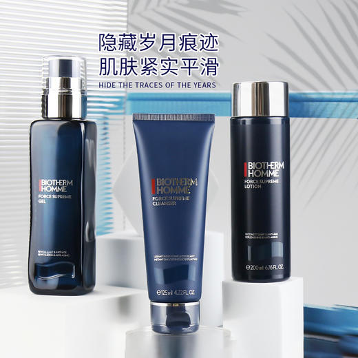 【全球购*送化妆包】Biotherm碧欧泉男士三件套蓝钻护理套装（洁面125ml+爽肤水200ml+润肤乳100ml）·海淘香港直邮 商品图1