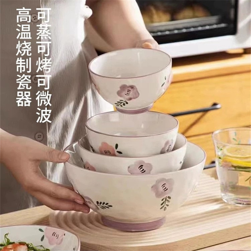 【4个装】紫萱花碗勺家用乔迁之喜新居碗盘陶瓷小清新餐具