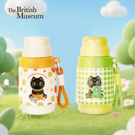 大英博物馆 巴斯特系列 发财喵 好“柿”“花生” 复古保温杯 商品图0