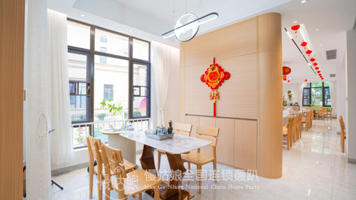 江门慢姑娘邵奶奶逸水温泉别墅 商品图7