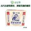 兴龙广缘180g*5老肥皂 商品缩略图0