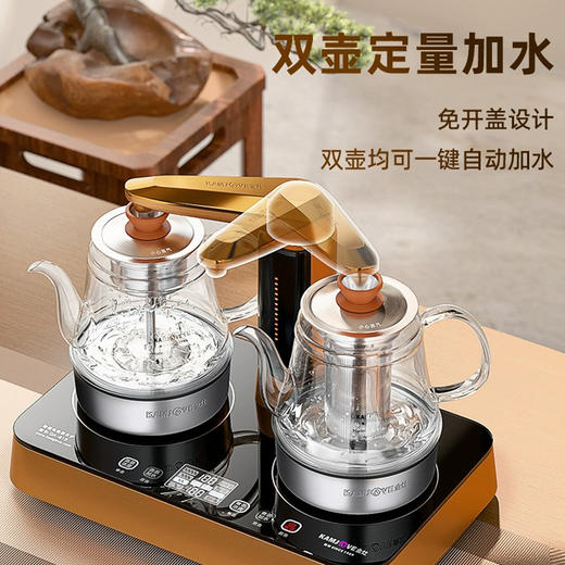 金灶GA-818喷淋式煮茶器新款自动上水烧水壶蒸汽煮茶壶家用电茶炉 商品图1