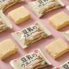 【豆乳味威化饼干】200g包独立装日式小饼干网红儿童节小零食休闲下午茶点心追剧小零食。ry 商品缩略图0