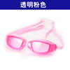 [小滋心选]【活动价 ¥25.9】【高清视界，畅游无忧】爆款防水防雾泳镜【送眼镜盒】🔥近视党福音！电镀大框设计，舒适贴合零漏水💦夏日泳池必备！爆款泳镜 近视游泳眼镜 平光防水防雾高清成人泳镜 商品缩略图13
