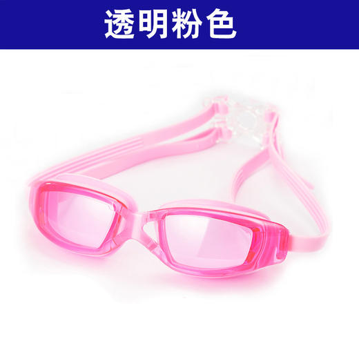[小滋心选]【活动价 ¥25.9】【高清视界，畅游无忧】爆款防水防雾泳镜【送眼镜盒】🔥近视党福音！电镀大框设计，舒适贴合零漏水💦夏日泳池必备！爆款泳镜 近视游泳眼镜 平光防水防雾高清成人泳镜 商品图13
