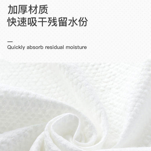 iLilace灵乐熙绵柔洗脸卸妆抽巾165g 商品图4