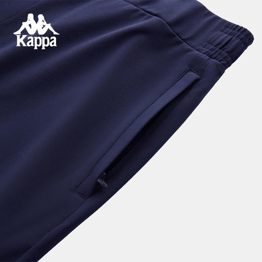 Kappa卡帕背靠背运动裤男款2025新款夏季凉感直筒九分裤休闲裤子K0F52CJ30 商品图1