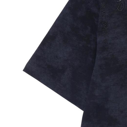 T3747夏季高级感新款男士扎染文字刺绣短袖T恤简约百搭圆领宽松上衣 商品图4