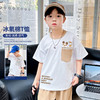 贝田男童短袖t恤2024新款 夏季薄款儿童装夏装半袖体恤酷帅打底衫 商品缩略图0
