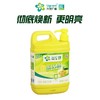 T兴龙广缘1.5kg柠檬香型洗洁精 商品缩略图0