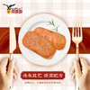鹰金钱午餐肉罐头340g 商品缩略图2