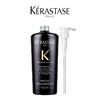 Kerastase卡诗黑钻钥源洗发水1000ml（送泵头） 商品缩略图0