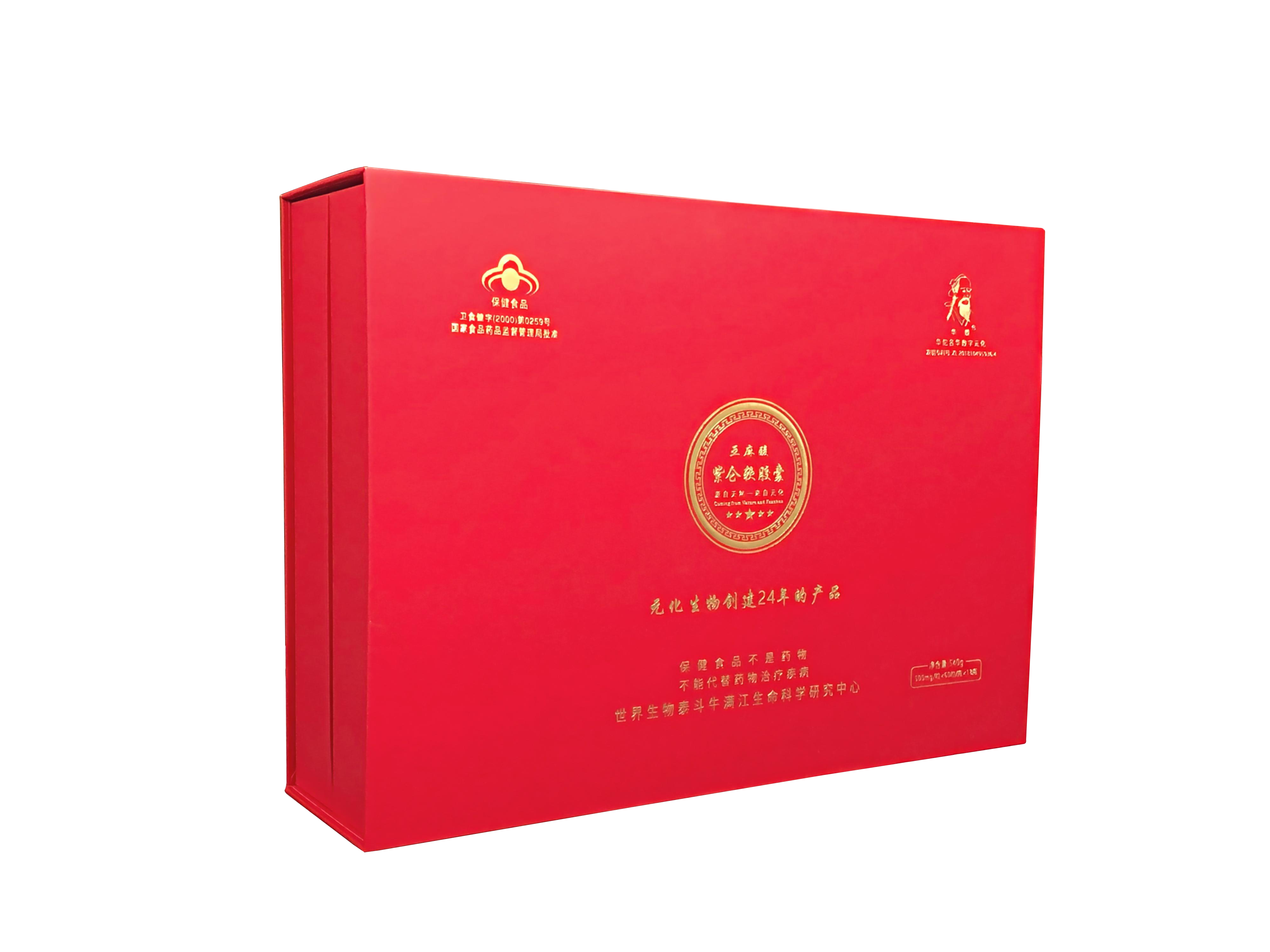 华敷牌紫仑软胶囊 500mg/粒×60粒/瓶×18瓶/盒