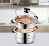 爱仕达不锈钢蒸锅 商品缩略图0