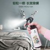 iLilace灵乐熙青花椒除螨剂300ml/瓶 商品缩略图8