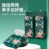 iLilace灵乐熙净颜亲肤洁面巾 50抽 商品缩略图1