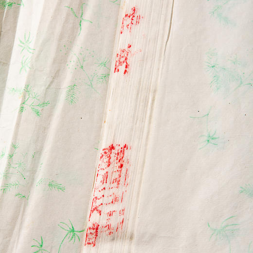80年代天津杨柳青画店制木版水印草叶纹大画笺（单张） 商品图5