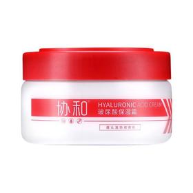 协和玻尿酸保湿霜220g（6920844090347）