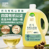 全食物日记 巴马有机山茶油500mL 商品缩略图0