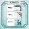 iLilace灵乐熙可降解湿厕纸 60片装 商品缩略图7