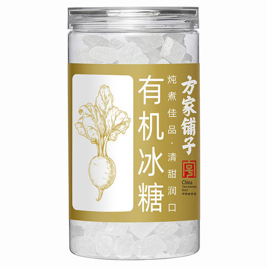 方家铺子 有机单晶冰糖600g/瓶装 商品图1
