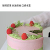 戚风蛋糕|开心果&覆盆子 商品缩略图2