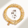 普陀山天然金发晶招财串珠双圈手链女金虎眼紫水晶手串 商品缩略图0