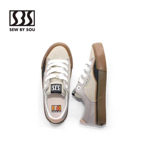 SBS/SBS051-109/经典板鞋 商品图1
