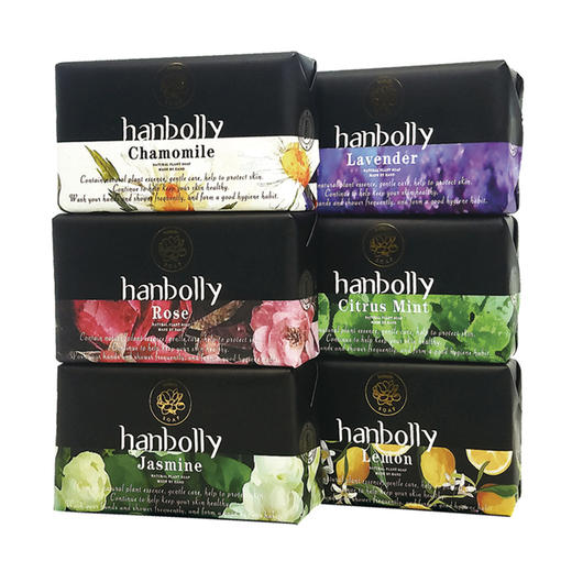 韩宝莉醒肤皂250g 深层清洁滋润保湿 商品图2