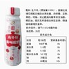 伊利尚补坊 药食同源美呦酸奶 245g/瓶 商品缩略图1